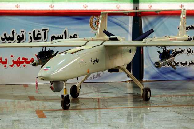 Iranian Mohajer 6 Drone Seized by Security Forces in Balochistan ...