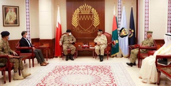 COAS General Qamar Bajwa Offers Complete Security Cooperation To ...