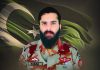 Brave And Valiant Son Of Sacred Country PAKISTAN Major Babar Khan Niazi Shaheed Laid To Rest With Full MILITARY HONORS In His Na
