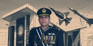 PAK AIR FORCE CHIEF (CAS) Zaheer Ahmed Babar Air Power Has Become The Most Effective Element Of Military Power In Contemporary Warfare For Joint Operations Planning And Execution