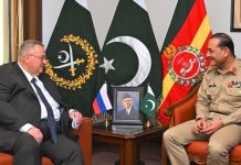 Russian Deputy PM H.E. Alexey Overchuk And PAK ARMY CHIEF Gen Asim Munir Discusses The Serious Issue Of indian And iranian Terrorism In Beloved Peace Loving Sacred PAKISTAN At GHQ Rawalpindi