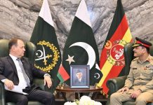 PAK ARMY CHIEF General Asim Munir And PM Of Republic Of Belarus H.E Roman Golovchenko Expresses Grave And Serious Concerns On The indian And iranian State Sponsored Terrorism In Islamabad