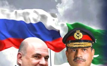 PAK ARMY CHIEF General Asim Munir And PM Of Russian Federation H.E. Mikhail Mishustin Shows Serious Concerns On The Grave And Serious Issue Of indian And iranian State Terrorism In Islamabad