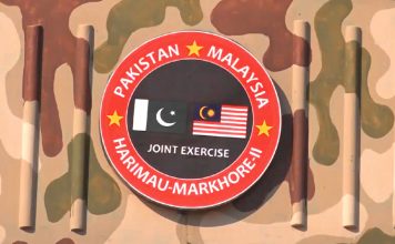 Special Forces Exercise HARIMOU MARKHOR-II 2024 Between The Special Forces Of Beloved Peace Loving Sacred Country PAKISTAN And ISLAMIC Brotherly Country Malaysia Kicks Off At NCTC In Pabbi