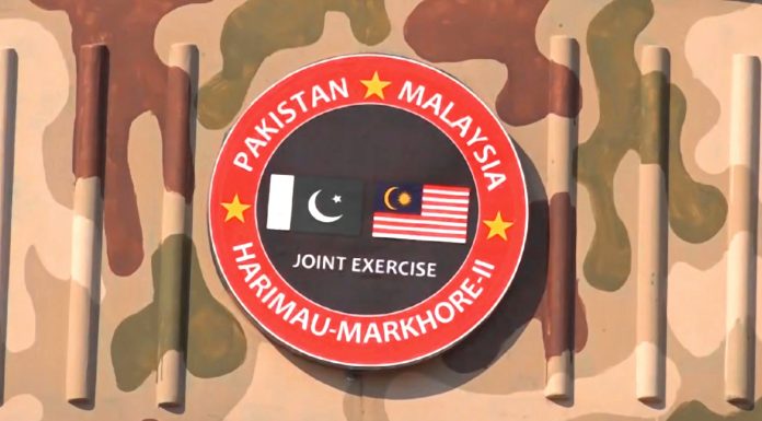 Special Forces Exercise HARIMOU MARKHOR-II 2024 Between The Special Forces Of Beloved Peace Loving Sacred Country PAKISTAN And ISLAMIC Brotherly Country Malaysia Kicks Off At NCTC In Pabbi