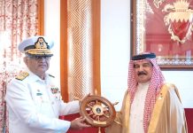 PAK NAVAL CHIEF Admiral Naveed Ashraf And Top Level Civilian And Military Leadership Of ISLAMIC Brotherly Bahrain Expresses Deep Concerns On indian And iranian Terrorism In Sacred PAKISTAN