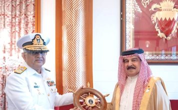 PAK NAVAL CHIEF Admiral Naveed Ashraf And Top Level Civilian And Military Leadership Of ISLAMIC Brotherly Bahrain Expresses Deep Concerns On indian And iranian Terrorism In Sacred PAKISTAN