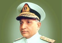 CJCSC General Sahir Shamshad Mirza And All TRI-SERVICES CHIEFS Expresses Heartfelt Sorrow And Grief Over The Sad Demise Of Former CJCSC And PAK NAVAL CHIEF Admiral (r) Iftikhar Ahmed Sirohey