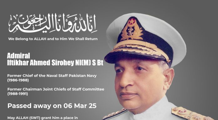 Former CHAIRMAN JOINT CHIEFS OF STAFF COMMITTEE (CJCSC) And PAK NAVAL CHIEF (CNS) Admiral Iftikhar Ahmed Sirohey Laid To Rest With Complete MILITARY HONORS In Islamabad